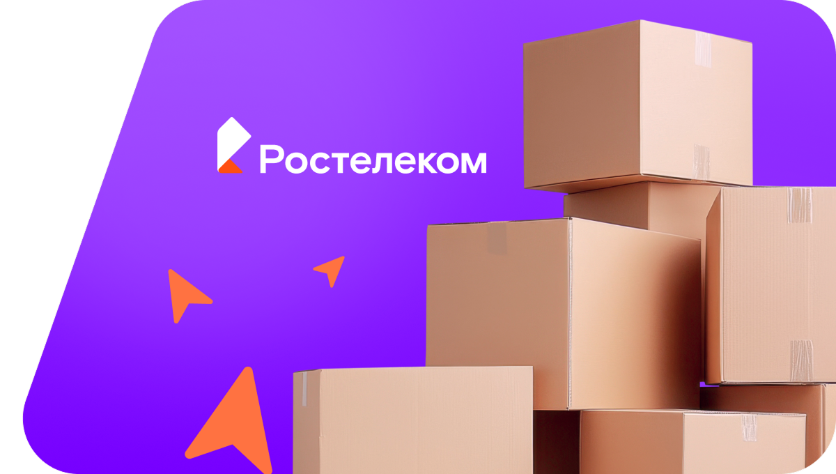 Переезд в новую квартирув&nbsp;деревня Куватка (Иркутская область)